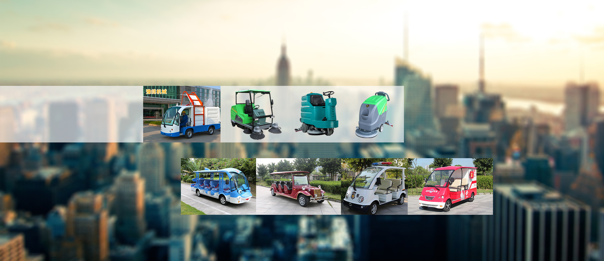 环保清洁乐动·官方版网站登录入口-乐动(中国)