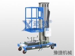 乐动·官方版网站登录入口-乐动(中国)提醒：高空作业平台该如何维修保养