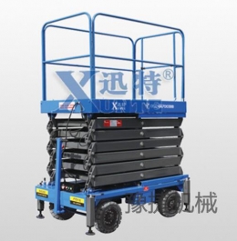 乐动·官方版网站登录入口-乐动(中国)简述高空作业车比其他乐动·官方版网站登录入口-乐动(中国)越来越受欢迎